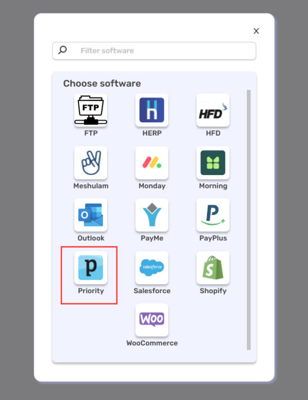 Priority ERP Engini.io